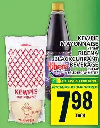 Food Basics Kewpie mayonnaise | ribena black currant beverage offer