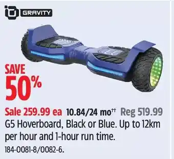 Canadian Tire Gravity g5 hoverboard offer