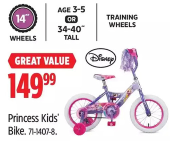 Canadian Tire Princess kids' bike offer