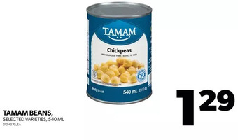 Real Canadian Superstore Tamam beans offer