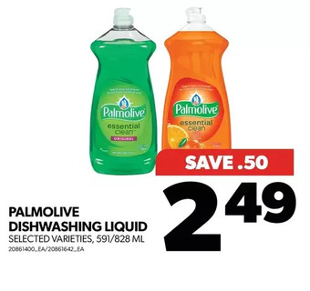 Real Canadian Superstore Palmolive dishwashing liquid offer