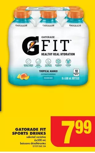 No Frills Gatorade fit sports drinks offer