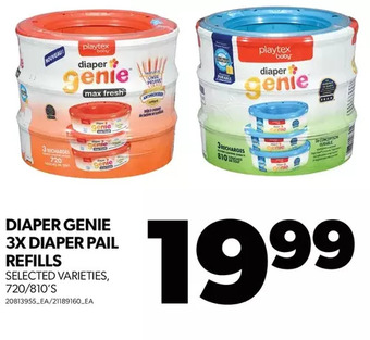 Real Canadian Superstore Diaper genie 3x diaper pail refills offer
