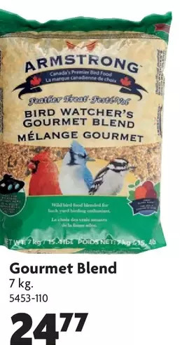 Home Hardware Gourmet blend bird seed offer