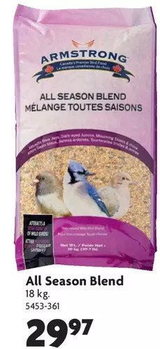 Home Hardware All season blend bird seed offer