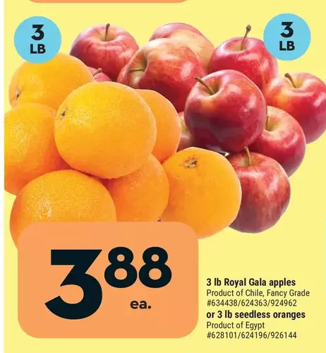 Giant Tiger 3 lb royal gala apples offer