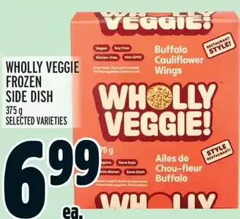 Metro Wholly veggie frozen side dish offer