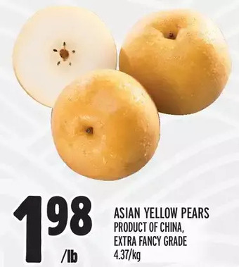 Metro Asian yellow pears offer