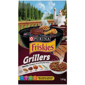 Giant Tiger Purina friskies cat food offer