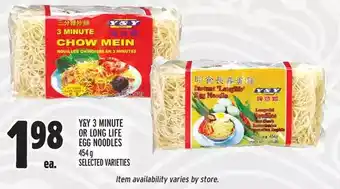 Metro Y&y 3 minute or long life egg noodles offer