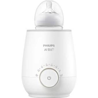 Babies 'R' Us Philips avent fast baby bottle warmer offer