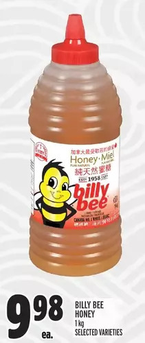 Metro Billy bee honey offer
