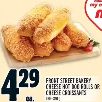 Metro Front street bakery cheese hot dog rolls or cheese croissants offer