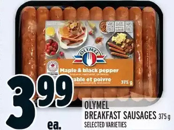 Metro Olymel breakfast sausages offer