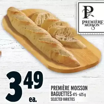 Metro Premiere moisson baguettes offer