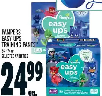Metro Pampers easy ups training pants offer