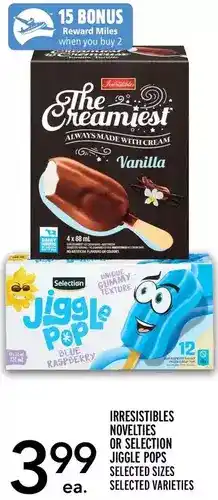 Metro Irresistibles novelties or selection jiggle pops offer