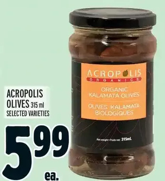 Metro Acropolis olives offer