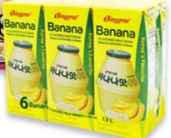 Walmart Binggrae milk drink offer