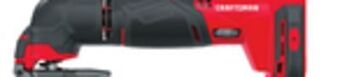 Lowe's Craftsman oscillating tool offer