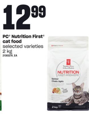 Loblaws Pc® nutrition first cat food, 2 kg offer