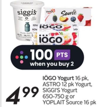 Sobeys Iögo yogurt offer