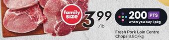 Sobeys Fresh pork loin centre chops offer