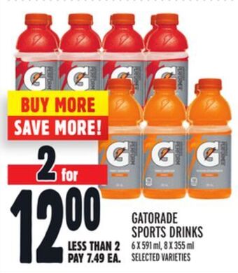 Metro Gatorade sports drinks offer