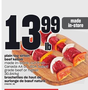 Independent Grocer Plain top sirloin beef kebab offer
