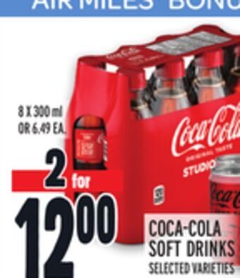 Metro Coca-cola soft drinks offer