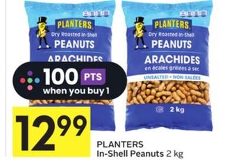 Planters in-shell peanuts 2 kg