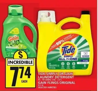 Food Basics Tide simply or gain laundry detergent offer