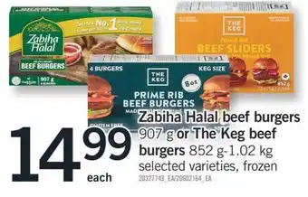Fortinos Zabiha halal beef burgers, 907 g or the keg beef burgers, 852 g-1.02 kg offer