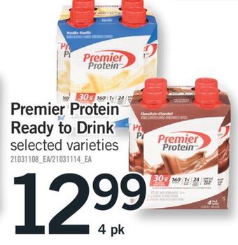 Fortinos Premier protein ready to drink offer