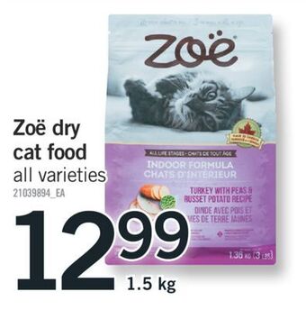 Fortinos Zoë dry cat food offer