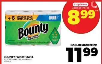 Real Canadian Superstore Bounty paper towel, 4=6 rolls offer