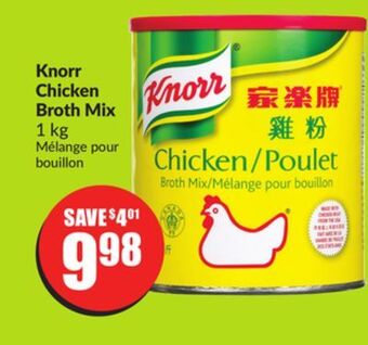 Chalo FreshCo Knorr chicken broth mix 1 kg offer