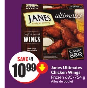 Chalo FreshCo Janes ultimates chicken wings frozen 695-754 g offer