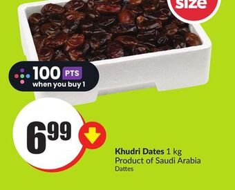 Chalo FreshCo Khudri dates 1 kg product of saudi arabia offer