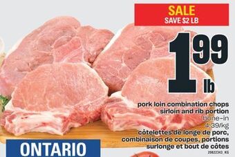 Valu-mart Côtelettes de longe de porc, combinaison de coupes, portions surlonge et bout de côtes offer