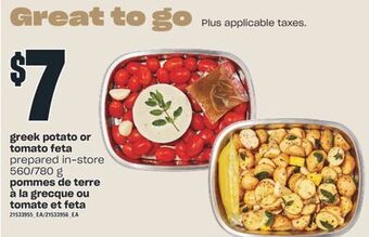 Valu-mart Pommes de terre à la grecque ou, tomate et feta 560/780 g offer