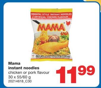 Wholesale Club Mama instant noodles, 30 x 55/60 g offer