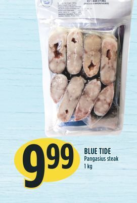 Marché Adonis Blue tide offer