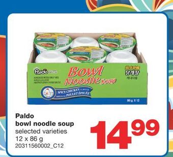 Wholesale Club Paldo bowl noodle soup, 12 x 86 g offer