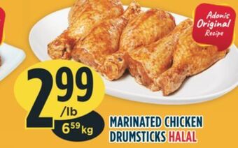 Marché Adonis Marinated chicken drumsticks halal offer