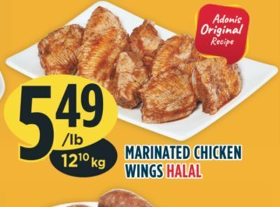 Marché Adonis Marinated chicken wings halal offer