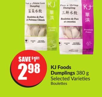 FreshCo Kj foods dumplings 380 g selected varieties offer
