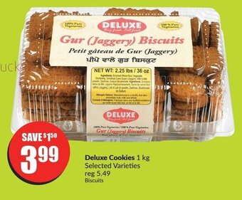 FreshCo Deluxe Cookies 1 kg offer