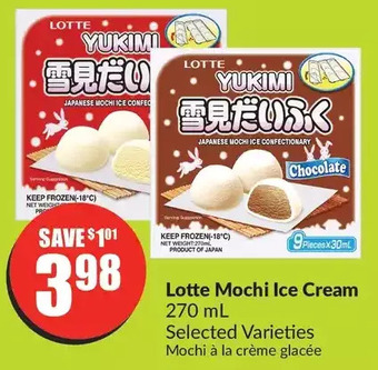 FreshCo Lotte mochi ice cream offer