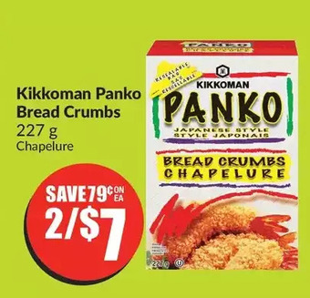 FreshCo Kikkoman panko bread crumbs offer